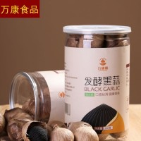 源頭廠(chǎng)家黑蒜500克桶裝山東萬(wàn)康源精品現(xiàn)貨特產(chǎn)批發(fā)